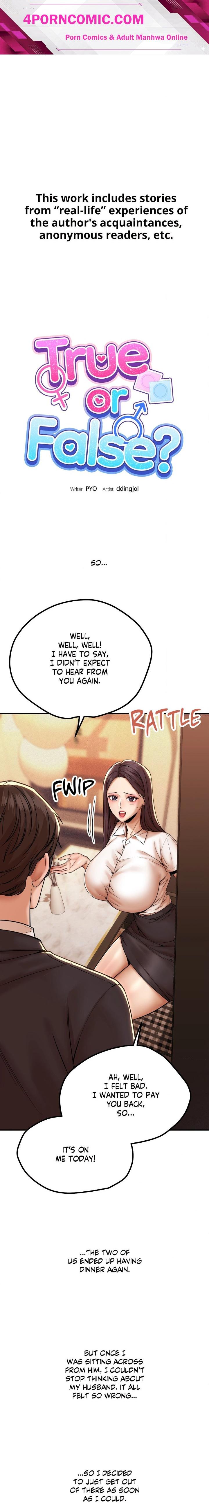 True or False? (Uncensored) Chapter 172 - Page 1
