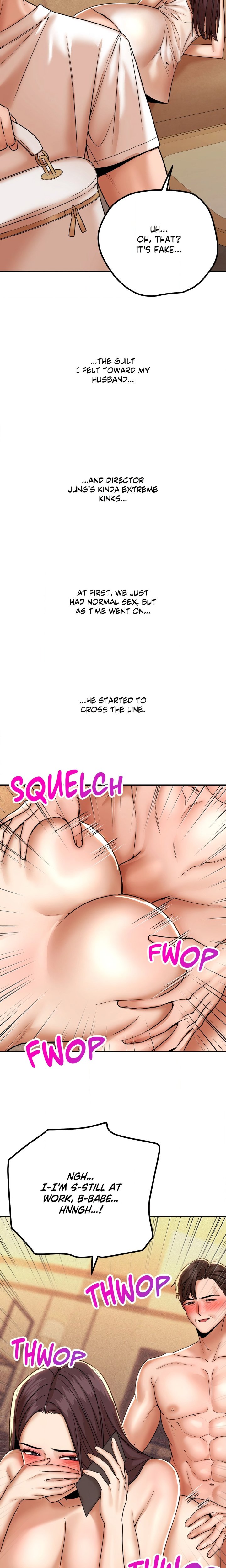 True or False? (Uncensored) Chapter 173 - Page 3