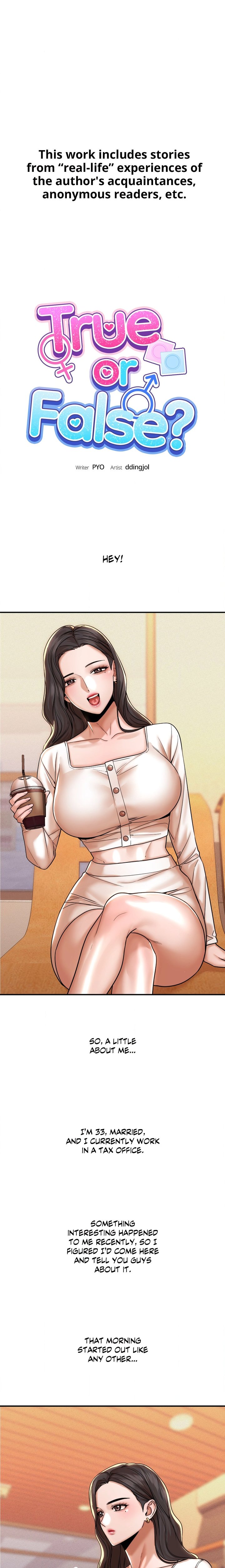 True or False? (Uncensored) Chapter 176 - Page 1