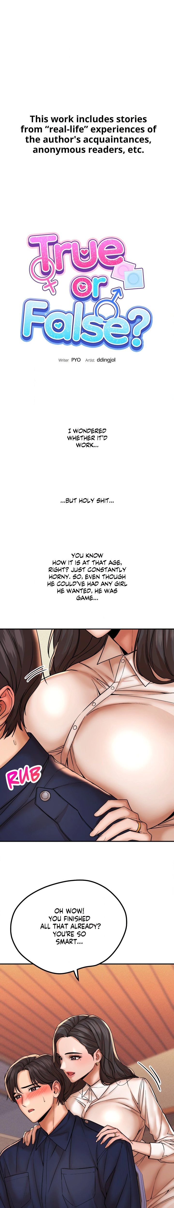True or False? (Uncensored) Chapter 177 - Page 1