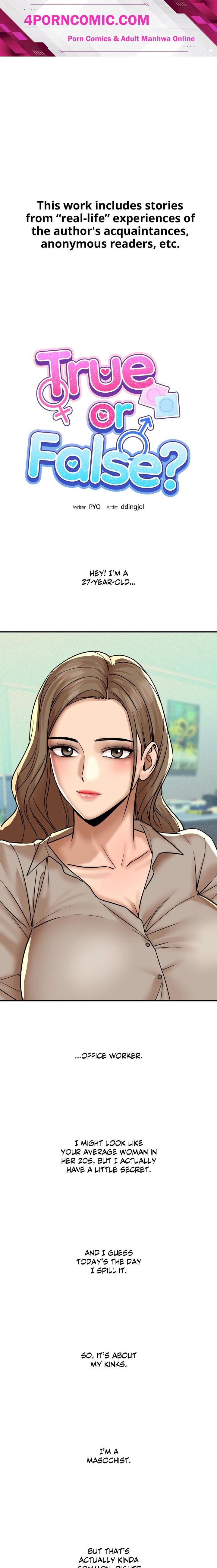 True or False? (Uncensored) Chapter 180 - Page 1