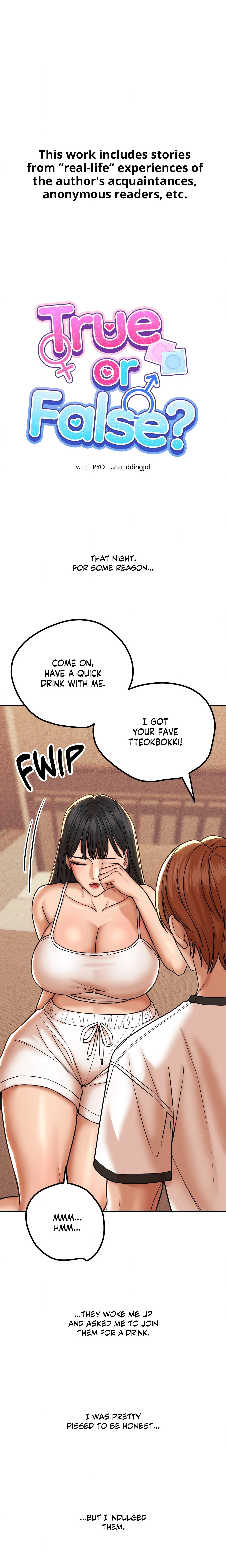 True or False? (Uncensored) Chapter 187 - Page 1