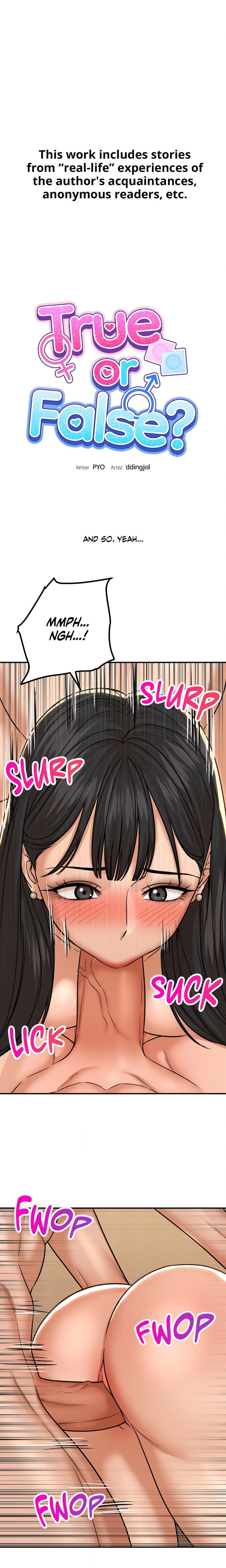 True or False? (Uncensored) Chapter 189 - Page 1