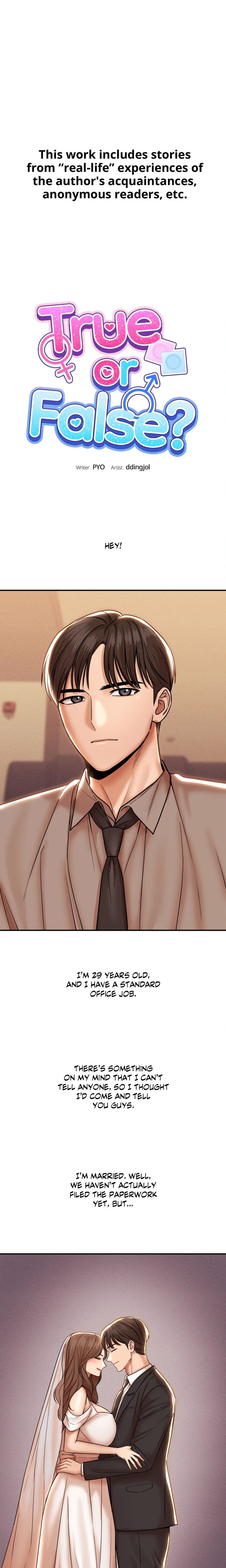 True or False? (Uncensored) Chapter 190 - Page 1