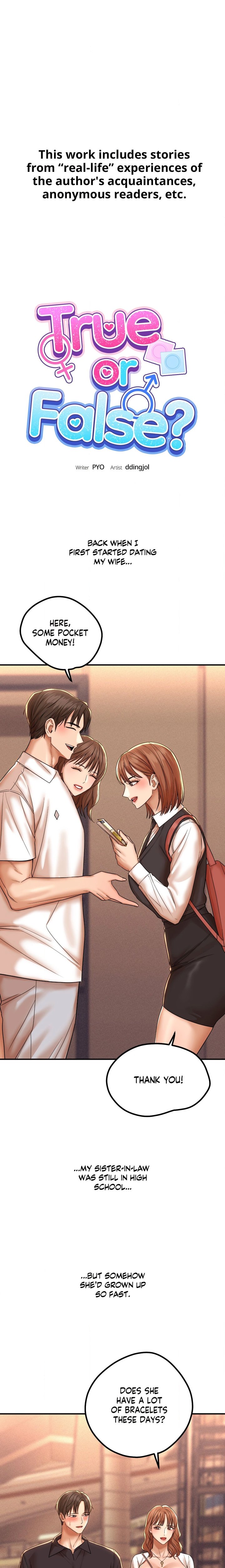 True or False? (Uncensored) Chapter 191 - Page 1