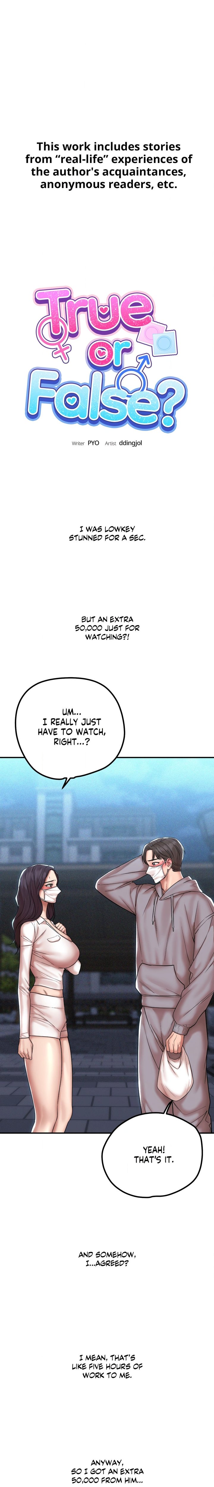 True or False? (Uncensored) Chapter 196 - Page 1