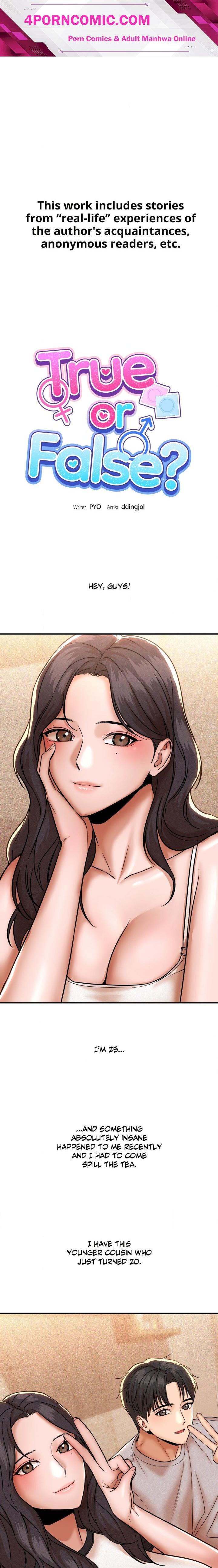 True or False? (Uncensored) Chapter 197 - Page 1