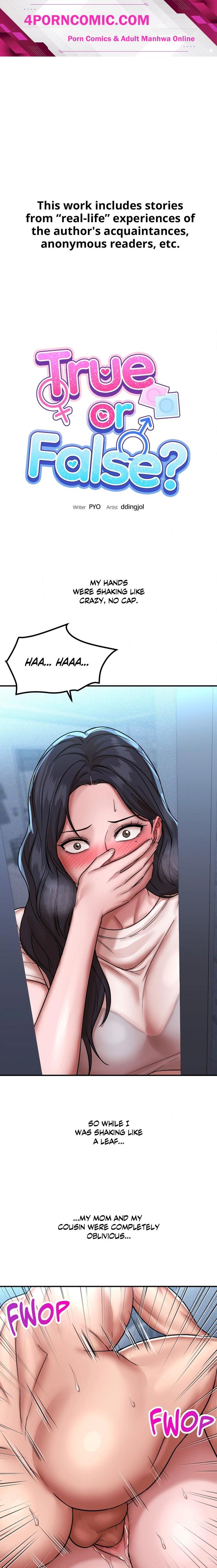 True or False? (Uncensored) Chapter 199 - Page 1