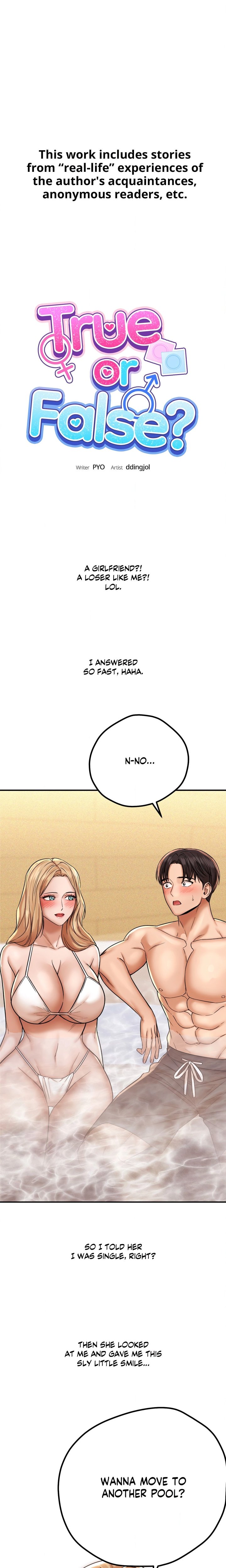 True or False? (Uncensored) Chapter 202 - Page 1