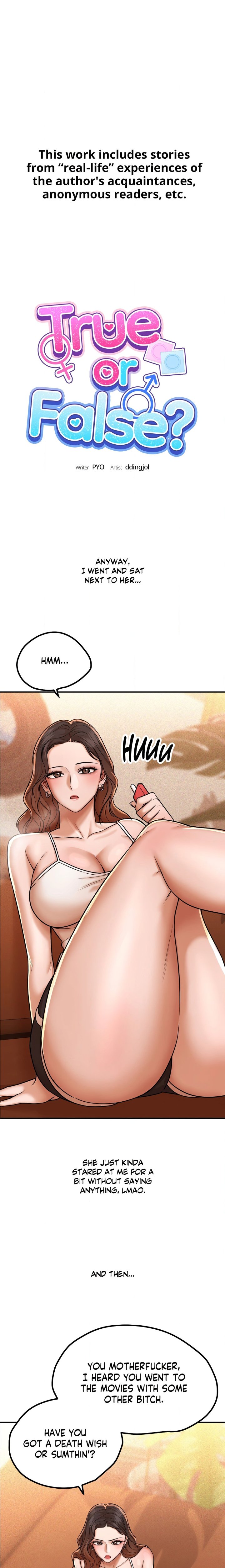 True or False? (Uncensored) Chapter 206 - Page 1
