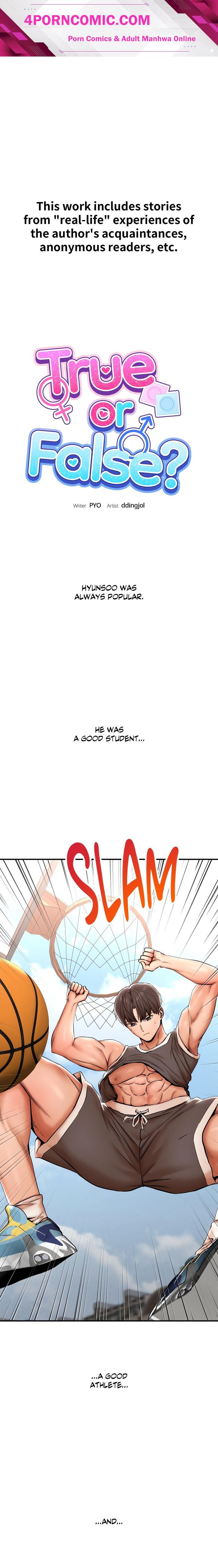 True or False? (Uncensored) Chapter 23 - Page 1