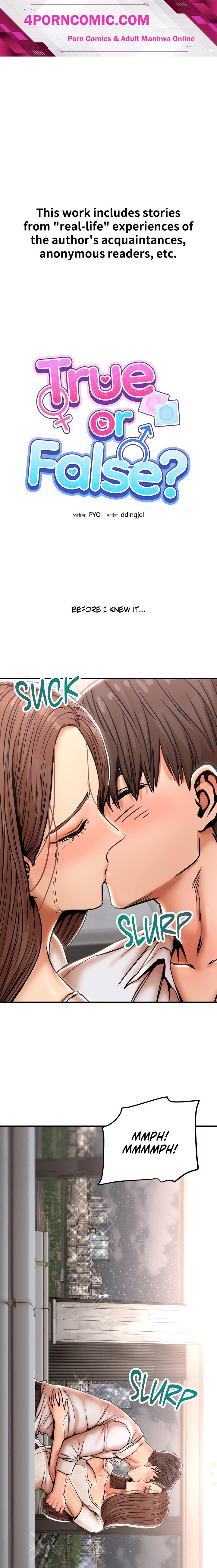 True or False? (Uncensored) Chapter 25 - Page 1