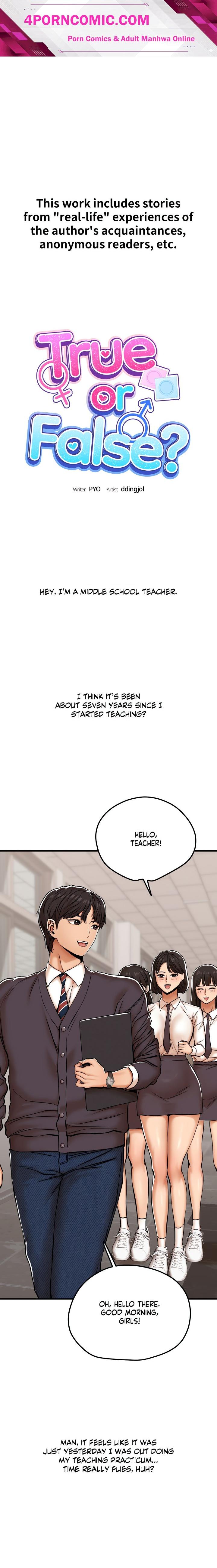 True or False? (Uncensored) Chapter 27 - Page 1