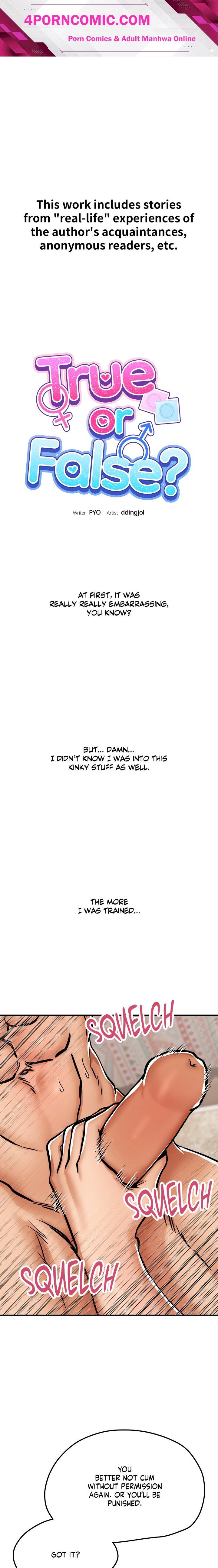 True or False? (Uncensored) Chapter 31 - Page 1