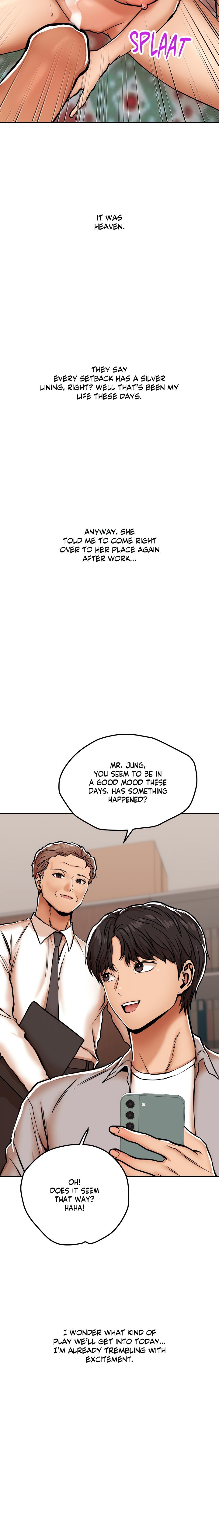 True or False? (Uncensored) Chapter 31 - Page 7