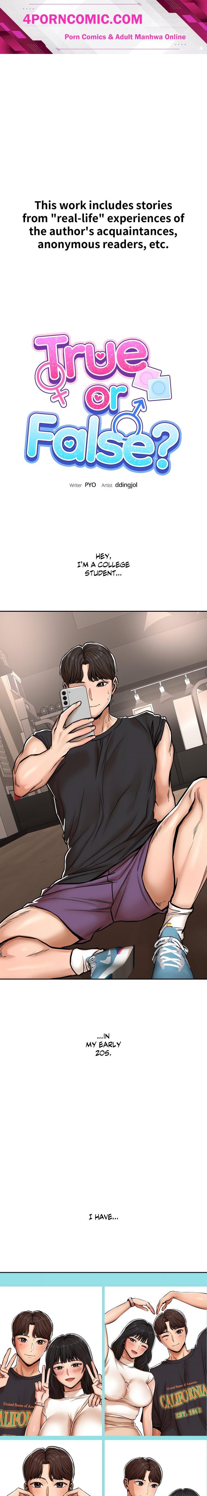 True or False? (Uncensored) Chapter 32 - Page 1