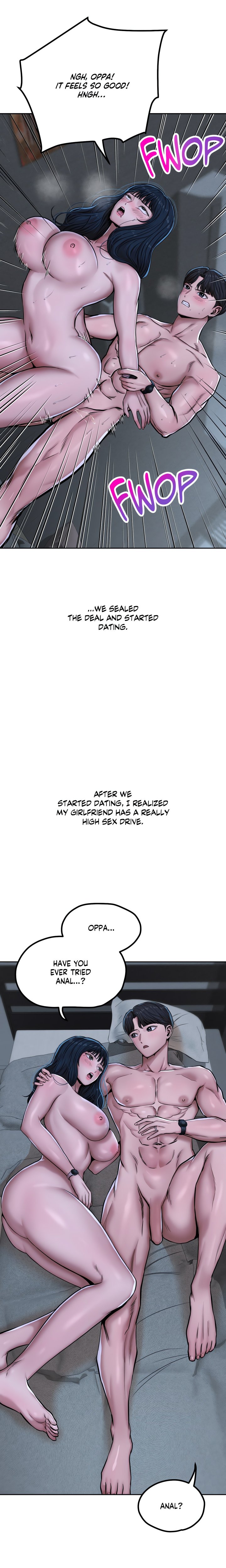 True or False? (Uncensored) Chapter 32 - Page 3