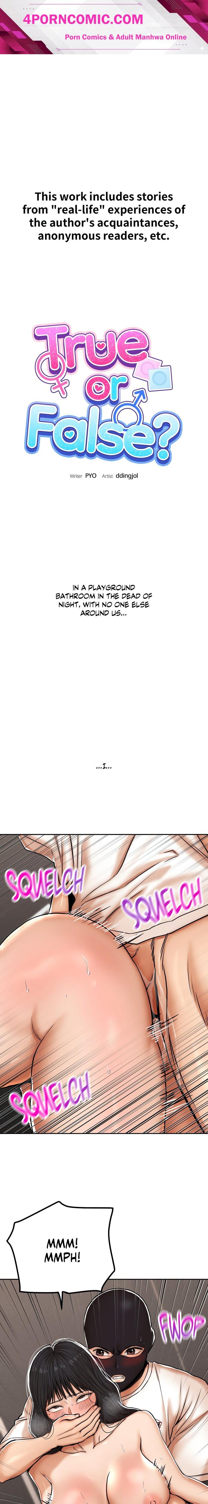 True or False? (Uncensored) Chapter 35 - Page 1