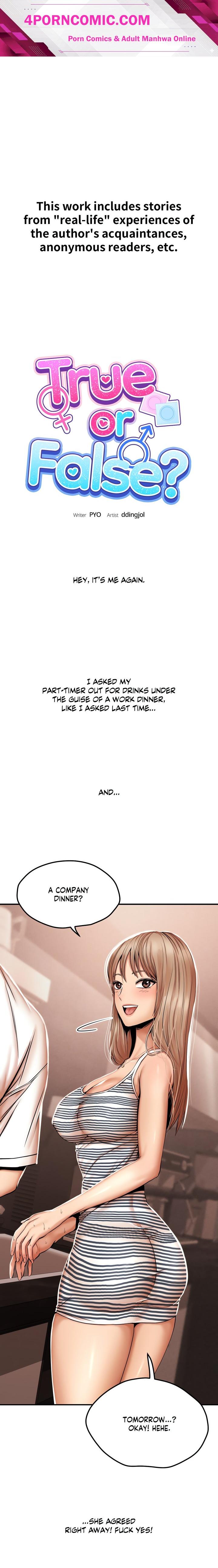 True or False? (Uncensored) Chapter 43 - Page 1