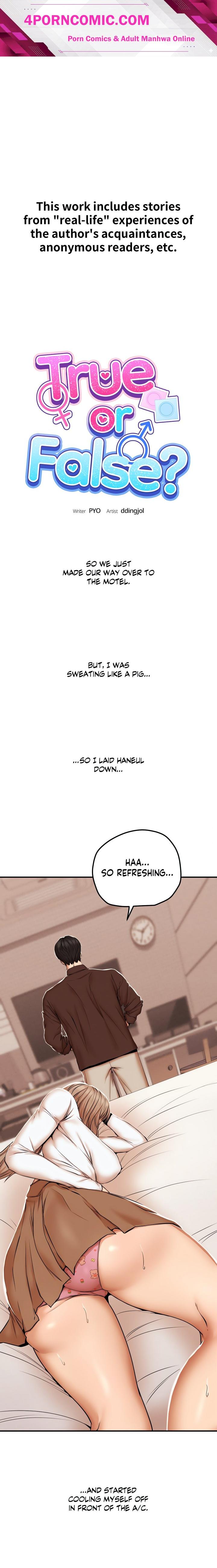 True or False? (Uncensored) Chapter 44 - Page 1