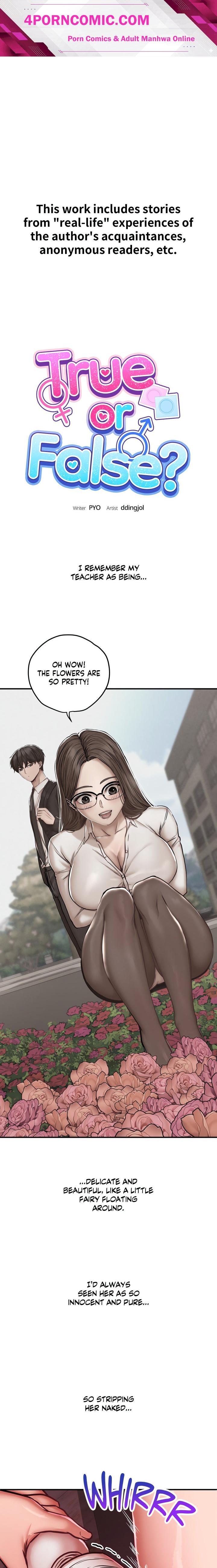 True or False? (Uncensored) Chapter 49 - Page 1