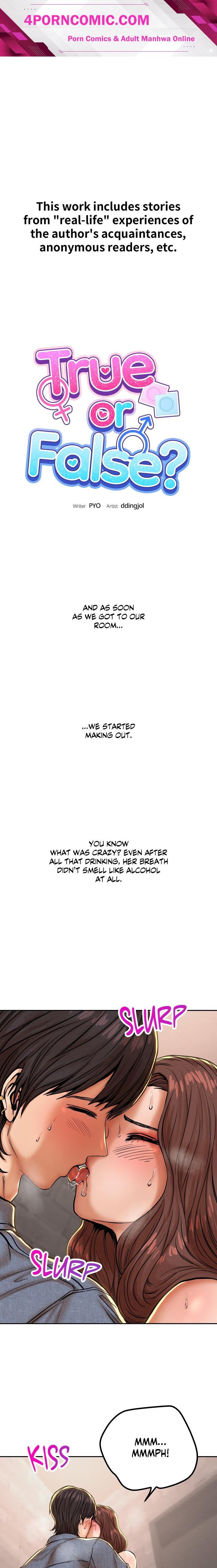 True or False? (Uncensored) Chapter 54 - Page 1