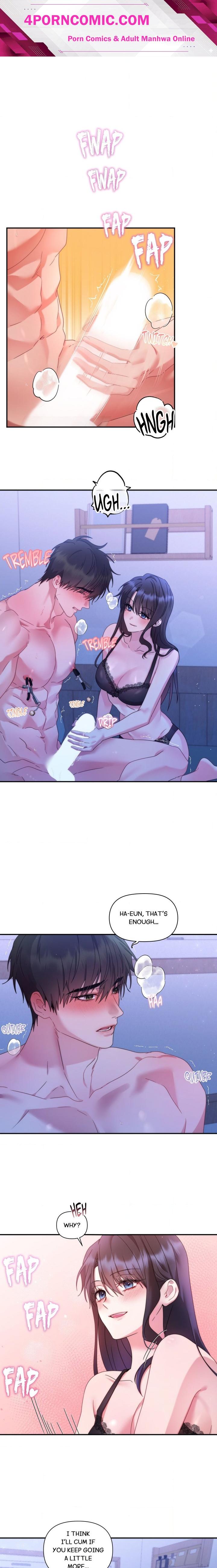 How About We Stay Just Friends? Chapter 17 - Page 1