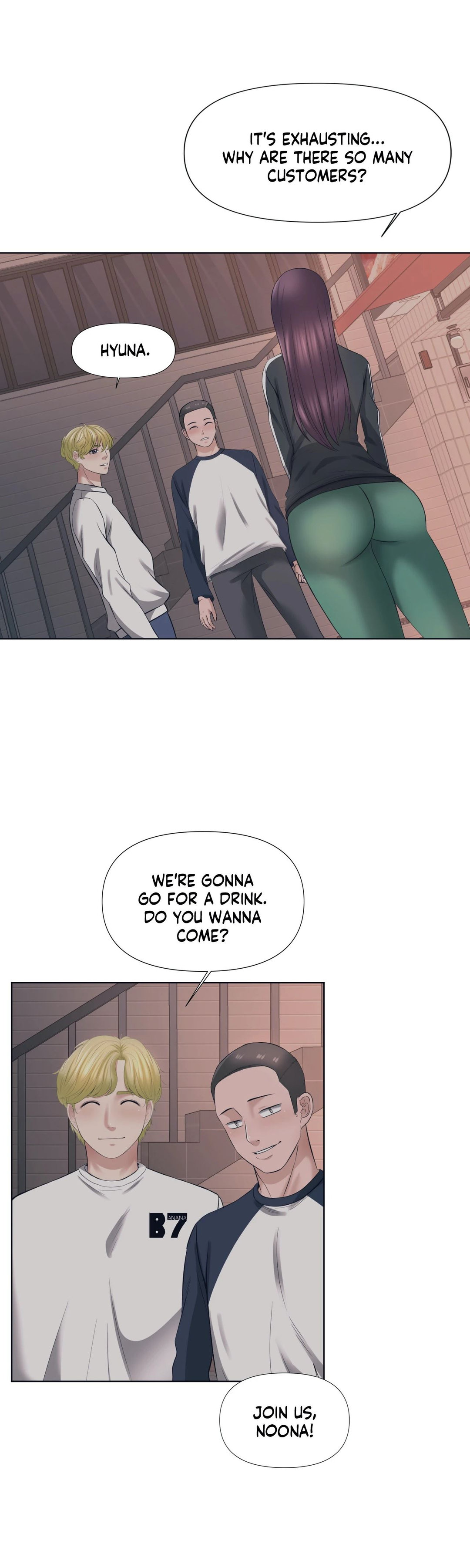 Roommates with Benefits Chapter 21 - Page 24