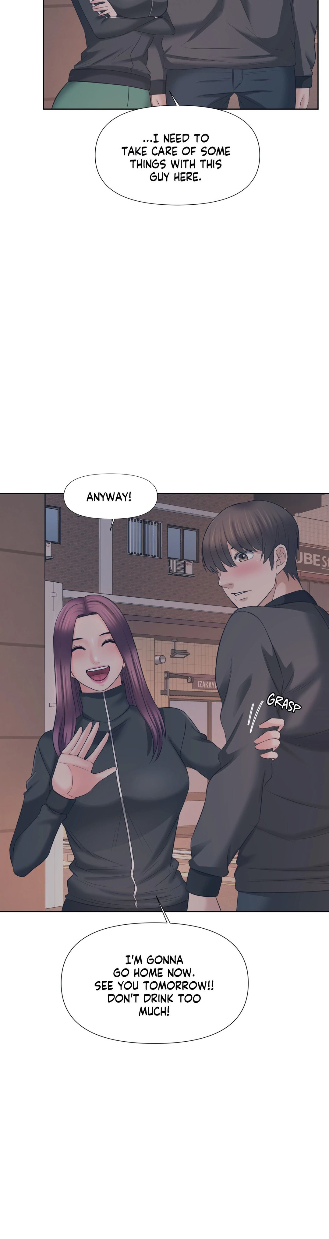 Roommates with Benefits Chapter 22 - Page 7