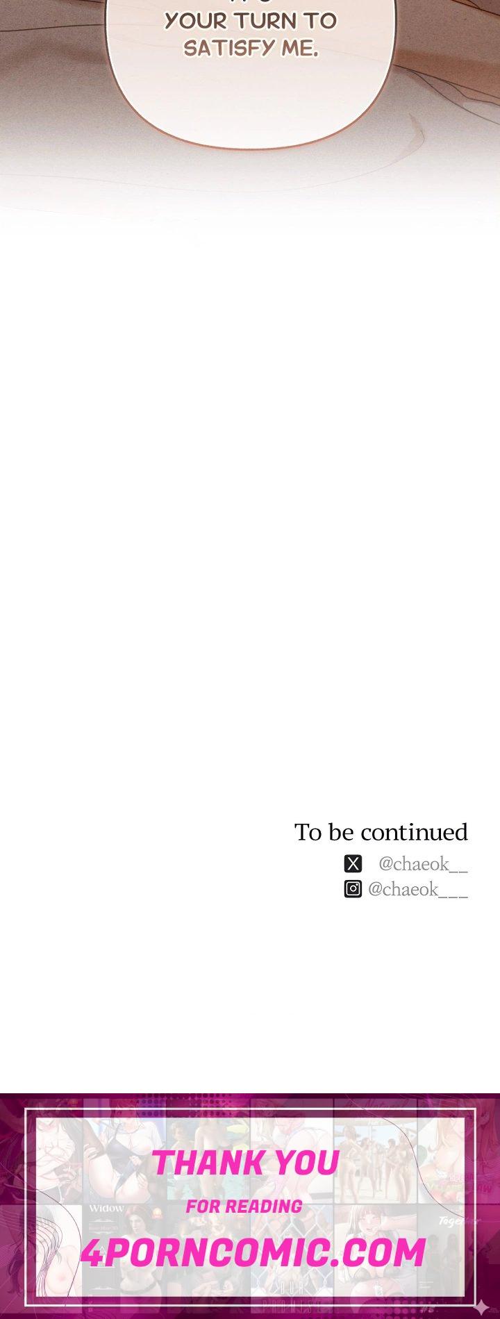 Sweet Ruin (Uncensored) Chapter 11 - Page 29