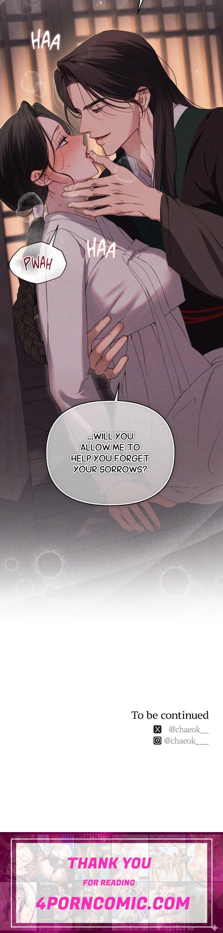Sweet Ruin (Uncensored) Chapter 2 - Page 26