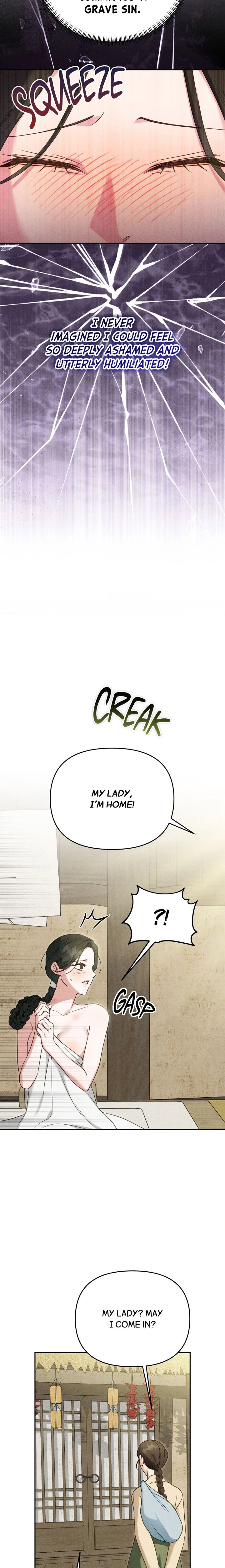 Sweet Ruin (Uncensored) Chapter 5 - Page 5