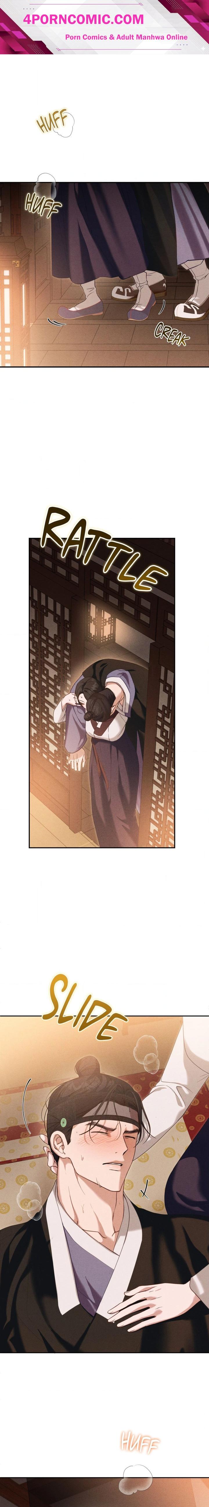 Sweet Ruin (Uncensored) Chapter 6 - Page 1