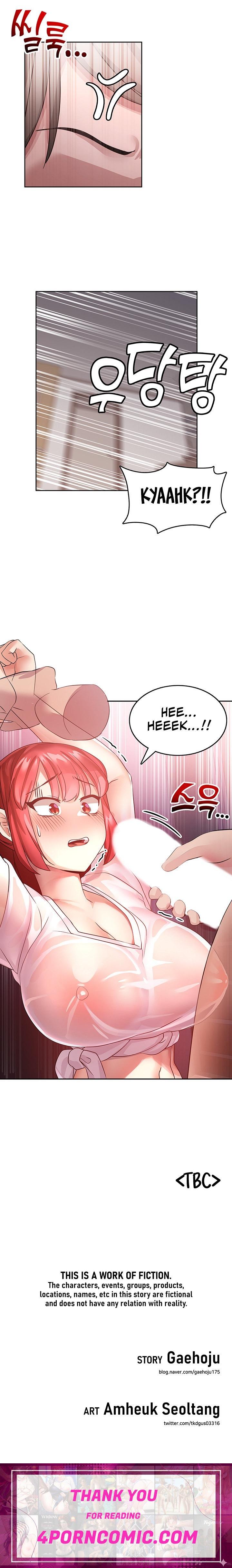 Relationship Reverse Button: Let’s Cure That Arrogant Girl Chapter 6 - Page 17