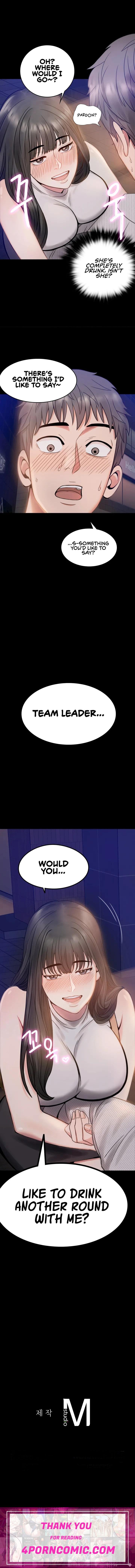 Illicit Love Chapter 1 - Page 19