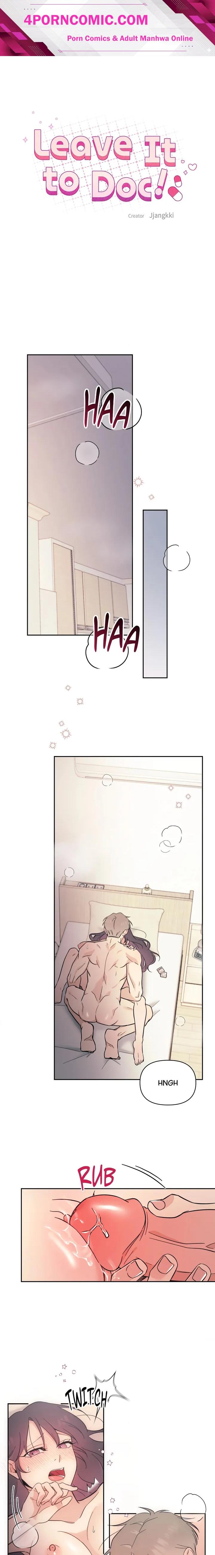 Leave It to Doc! (Uncensored) Chapter 17 - Page 1