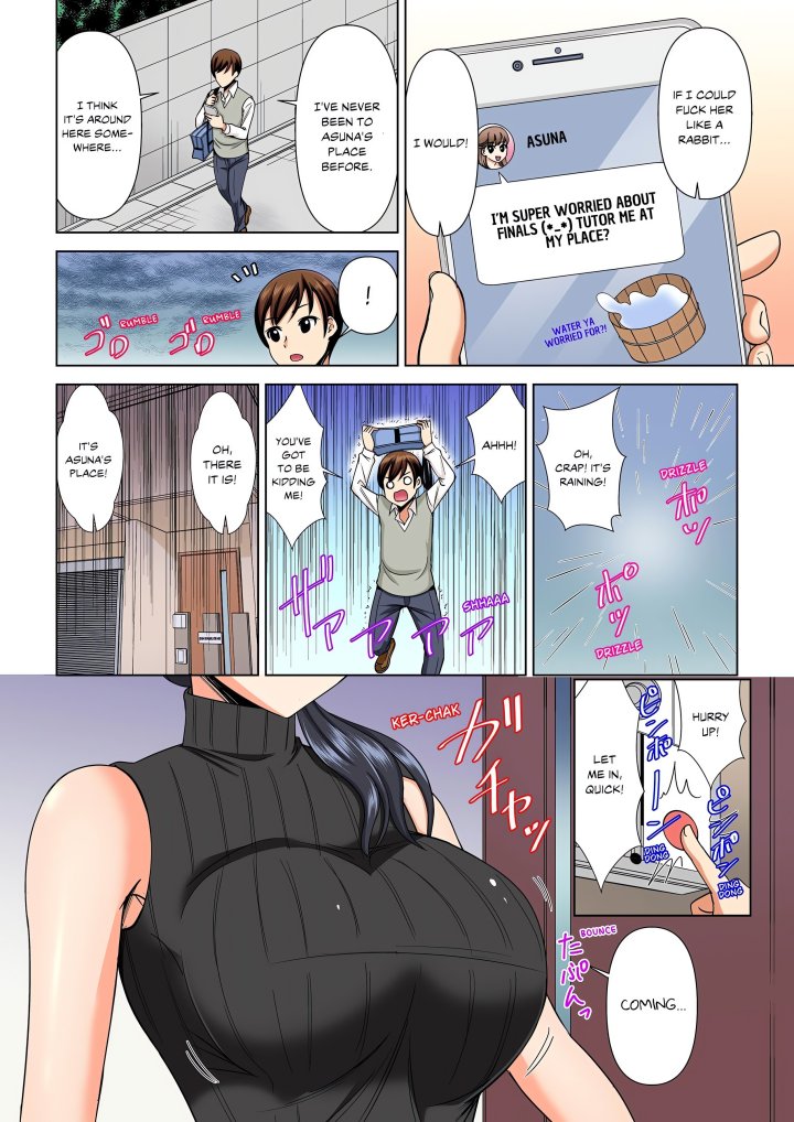 My Girlfriend May Not Want to Fuck, but Her Mom Sure Does! Chapter 1 - Page 4