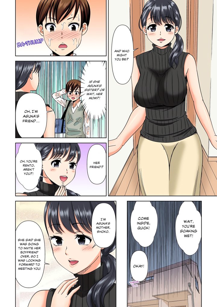 My Girlfriend May Not Want to Fuck, but Her Mom Sure Does! Chapter 1 - Page 5