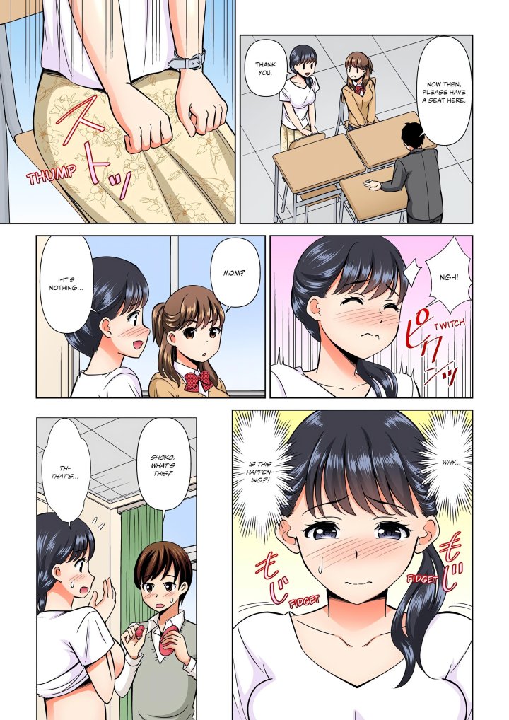 My Girlfriend May Not Want to Fuck, but Her Mom Sure Does! Chapter 10 - Page 2