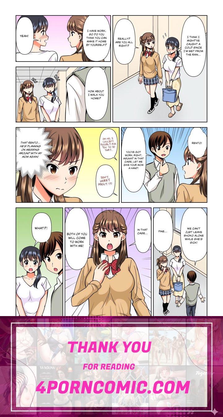 My Girlfriend May Not Want to Fuck, but Her Mom Sure Does! Chapter 10 - Page 8