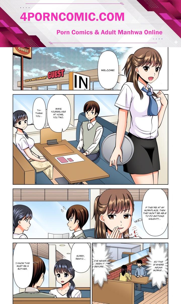 My Girlfriend May Not Want to Fuck, but Her Mom Sure Does! Chapter 11 - Page 1