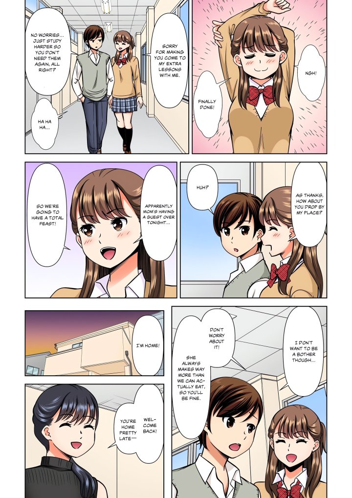 My Girlfriend May Not Want to Fuck, but Her Mom Sure Does! Chapter 14 - Page 4