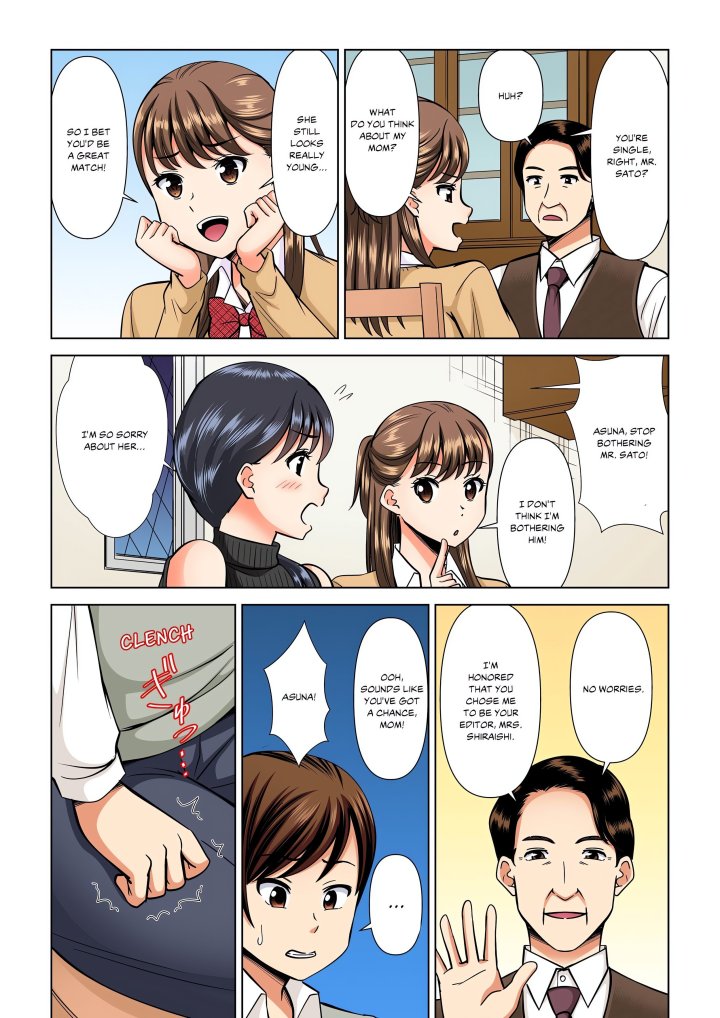 My Girlfriend May Not Want to Fuck, but Her Mom Sure Does! Chapter 14 - Page 7
