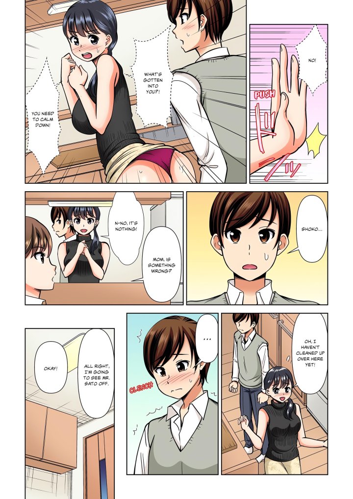 My Girlfriend May Not Want to Fuck, but Her Mom Sure Does! Chapter 15 - Page 4