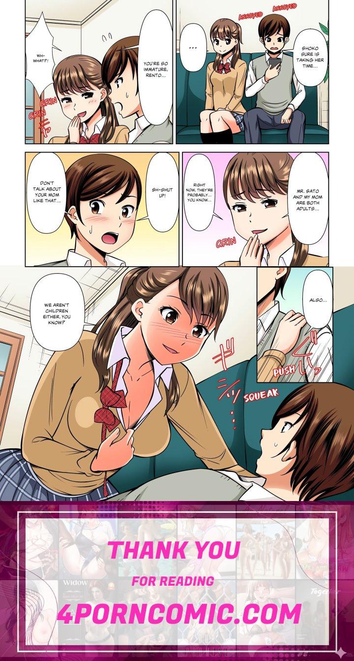 My Girlfriend May Not Want to Fuck, but Her Mom Sure Does! Chapter 15 - Page 8