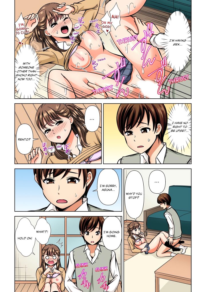 My Girlfriend May Not Want to Fuck, but Her Mom Sure Does! Chapter 16 - Page 5