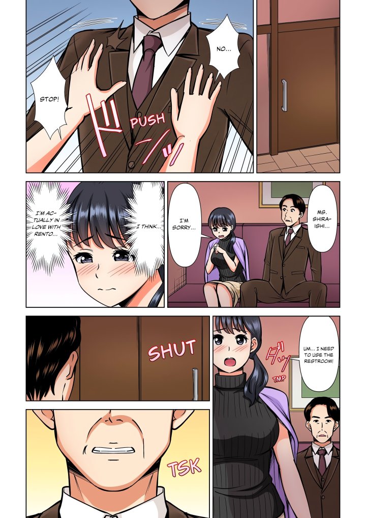 My Girlfriend May Not Want to Fuck, but Her Mom Sure Does! Chapter 16 - Page 6