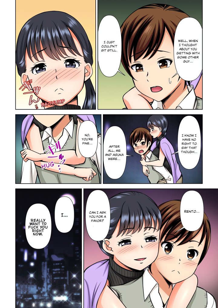 My Girlfriend May Not Want to Fuck, but Her Mom Sure Does! Chapter 17 - Page 4