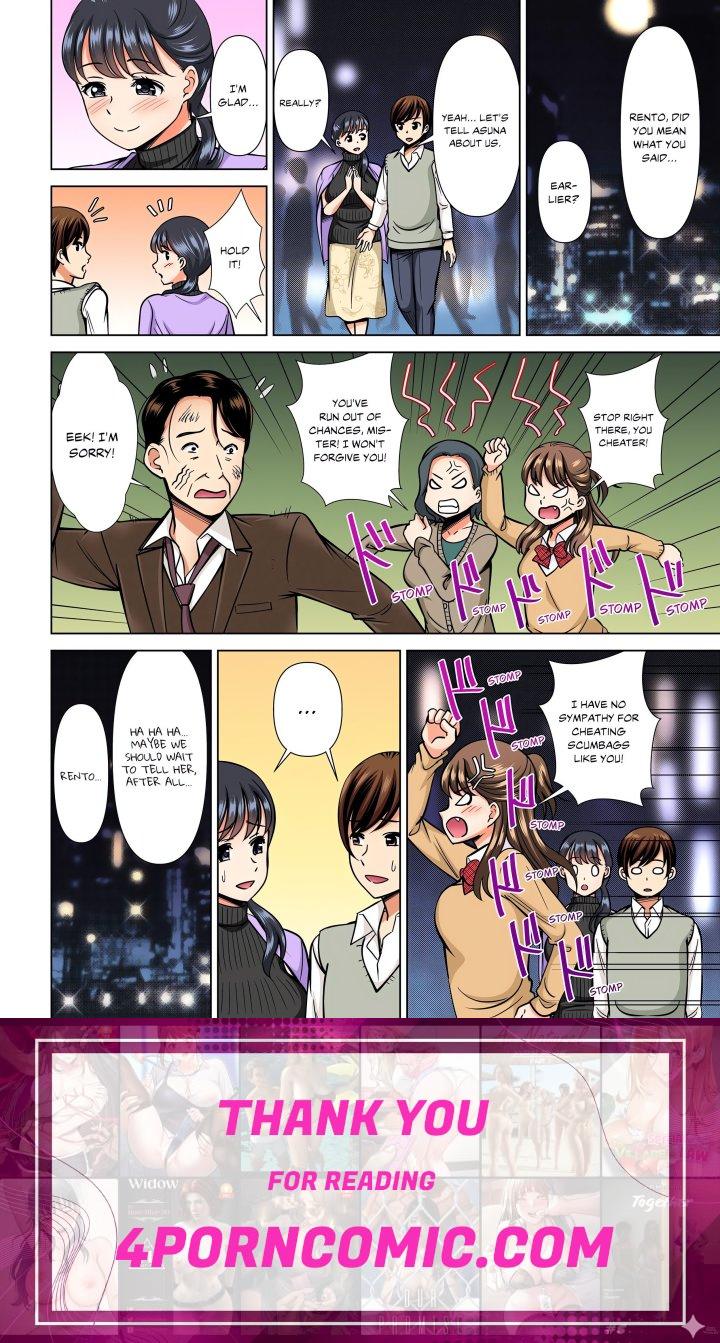 My Girlfriend May Not Want to Fuck, but Her Mom Sure Does! Chapter 18 - Page 8