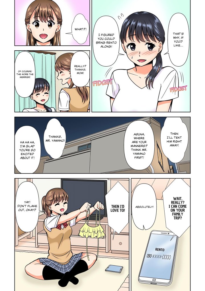 My Girlfriend May Not Want to Fuck, but Her Mom Sure Does! Chapter 19 - Page 5